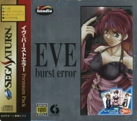 Eve: Burst Error - Premium Pack