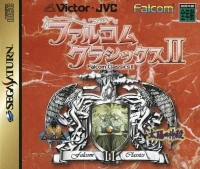 Falcom Classics II - Limited Edition