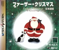 Father Christmas by Raymond Briggs