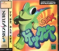 Gex