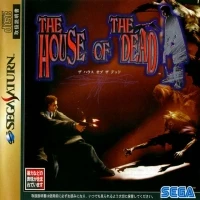 House of the Dead, The