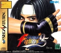 King of Fighters '95, The