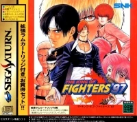 King of Fighters '97, The - 1MB RAM Pack
