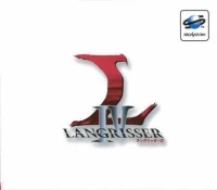 Langrisser IV - Limited Edition