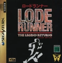 Lode Runner: The Legend Returns