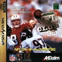 NFL Quarterback Club 96