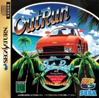 OutRun