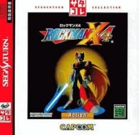 Rockman X4 - SegaSaturn Collection