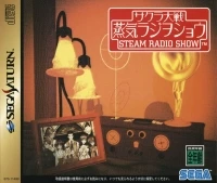 Sakura Taisen: Steam Radio Show