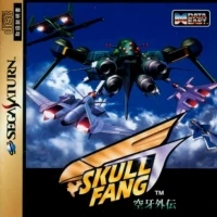 Skull Fang: Kuuga Gaiden