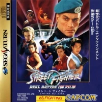 Street Fighter: Real Battle On Film