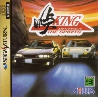 Touge King the Spirits