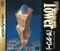 Tower, The