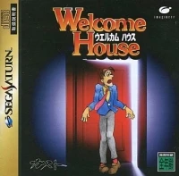 Welcome House - Genteiban