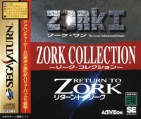 Zork Collection