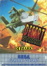 Desert Strike