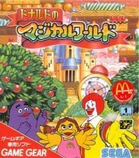 McDonalds: Donald no Magical World