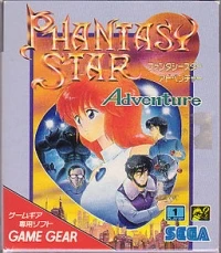 Phantasy Star Adventure