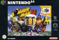 Bomberman 64