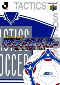 J.League Tactics Soccer
