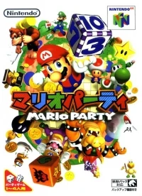 Mario Party