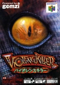 Violence Killer: Turok New Generation