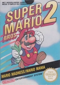 Super Mario Bros. 2 (European Version / white circle Seal)