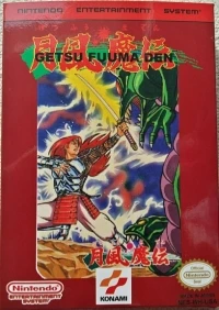 Getsu Fuuma Den