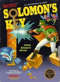 Solomon's Key (5 screw cartridge)