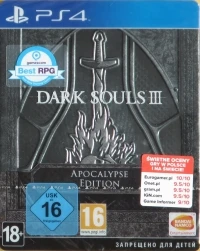 Dark Souls III -  Apocalypse Edition