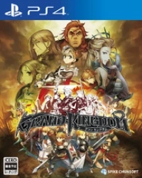 Grand Kingdom