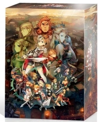 Grand Kingdom Limited Collectors Edition.