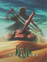 Metal Max Xeno - Limited Edition