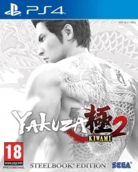 Yakuza Kiwami 2 - Steelbook Edition