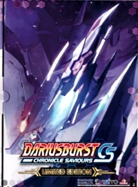 Dariusburst: Chronicle Saviours - Limited Edition