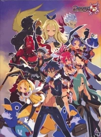 Disgaea 5: Alliance of Vengeance (box)