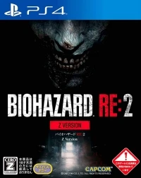 Biohazard RE:2: Z Version