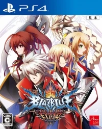 BlazBlue: Chrono Phantasma Extend