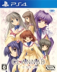 Clannad