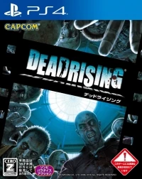 Dead Rising