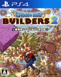 Dragon Quest Builders 2: Hakaishin Sidoh to Karappo no Shima