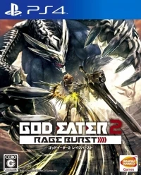 God Eater 2: Rage Burst