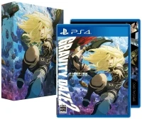Gravity Daze 2 - Limited Edition