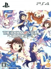 Idolmaster, The: Platinum Stars - Platinum Box