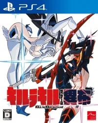 Kill la Kill The Game: IF