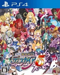 Makai Senki Disgaea 5