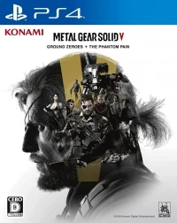 Metal Gear Solid V: Ground Zeroes + The Phantom Pain