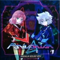 Psyvariar Delta - Premium Sound Box