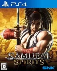 Samurai Spirits
