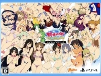 Senran Kagura: Peach Beach Splash - Nyuu Nyuu DX Pack